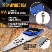    , 2 , 3d ,  , 14-15 Tpi, 350 