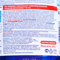 ����������������� ���� ��� ������ Attack Multi-action 0,69 ��