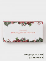 ��������� ������ ����������� ����������, 2 ������, 19.8 3 ��, �������, �����