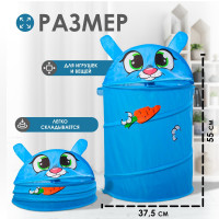     ""  , 37,5  37,5  55 