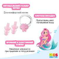 ����� ��� �������� Onlytop ��������: ����� ��� ����, ������, ���� �������