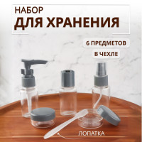 ����� ��� ��������, � �����, 6 ���������, ���� ����������/�����