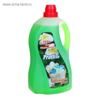    Proffidiv " ", 2 