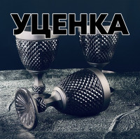 ������ 1 �� �� ����� �� 6 ������� 300��. � ���.��. ������