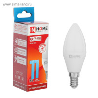   In Home Led--vc , 14, 11 , 230 ,  4000 , 990 