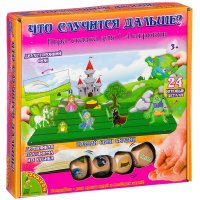 "��� �������� ������?" - ���������� ���� Bondibon