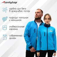  Onlytop  Blue, . 42