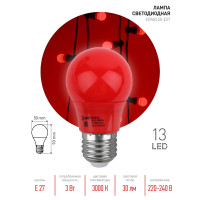     , 3 , 27, 30 , 3000,   