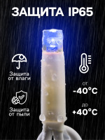   3  0.9  , Ip65, ,   , 144 Led,  , 220 