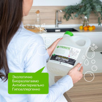     Synergetic, ,     , 2.75 