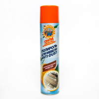    Anti-dust Orange Boom,   , 300 