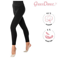      Grace Dance, . 40,  