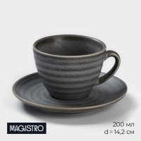    Magistro Urban, 2 :  200 ,  D=14,2 ,  