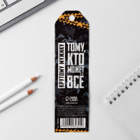 ����� ��������� ����� ����� �� 23 ��������, �������, �� ������� �� ��������-�����