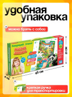 ��������� ����������� ������ ������� �������, �������� �������