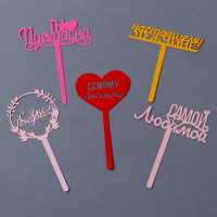 ������ ����� �������� �������� ��� �� � ��� ����, ����