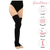      Grace Dance 5,  70 ,  