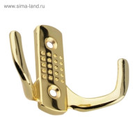  Marlok 04.48.01 212-b, ,  