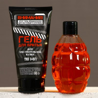      :    250      110 , Hard Line