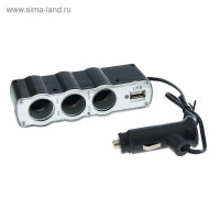   Torso, 3  + Usb, 12/24 