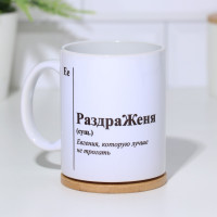  ,  "",   