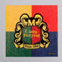      . Magic Time, 24 X 24 , 20 .