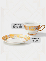   Wingflora, 200 , 15x6 , , 