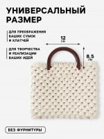   , 12 8.5 , 2 ., -