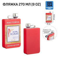    " ",  , , 270 , 9 Oz