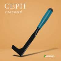  ,  30 ,  , Greengo