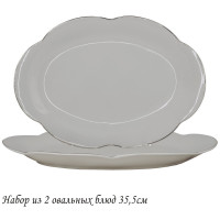   Lenardi , ,  30.5 , 2 