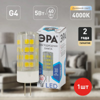    Standard , 5 , G4, 400 , 4000,  