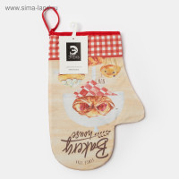 - "Bakery House" 2028,, 100% ,  250/2