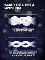   2   3 , Ip44, ,  , 760 Led,  , , 220 