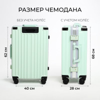   55  (m),   , 2  , 4 , ,  