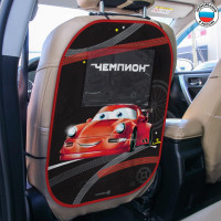 ����������� - �������� ������� �� ������� ���������� � �������� ������� ������, 67�47,5 ��