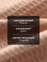 ����� �������� ��������� �������, ���� ���������-�����, 35 60 ��-3 ��., 100% ������, �����, 220 �/� 