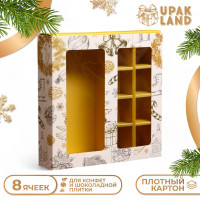   8      !, 17.5 17.5 3.5 