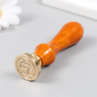      made With Love, 9 2.5 2.5 