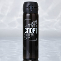 ������� ��� ���� ������, 500 ��