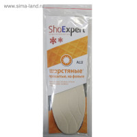   Shoexpert Alu,  ,  ,  36-45