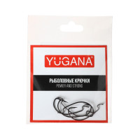   Yugana Wide Range Worm,  6, 5 .