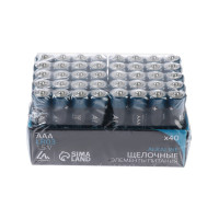   () Luazon, Aaa, Lr03,  40 