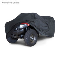    Outlander 400, 800  -001, 