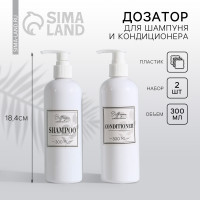      Bathroom Collection, 300 .,  2 .