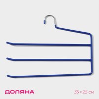 ������� - ������� ��� ������ �������������� ������, 35x25 ��, �������������� ��������, ���� ����