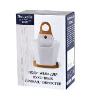 ��������� ��� �������� ���������������  Naturel  12,5x7,5x18,5��. 250��, ���������� �������� 