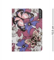 Bm-20/1 ������� ����� ����������� ������� (������� �������)