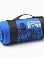 ���� �������� ������. ������ �� ������� 130 150 ��, ���� 160 �/� 