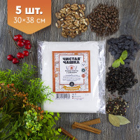 -  ,  ,     , 3038 , 5 